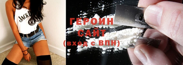 MESCALINE Богородицк