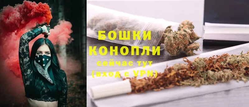 KRAKEN ссылка  Навашино  Канабис LSD WEED 